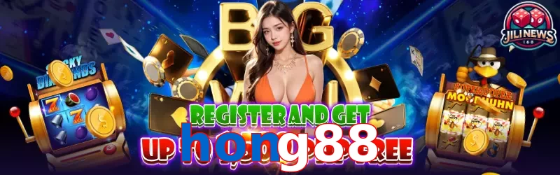hong88